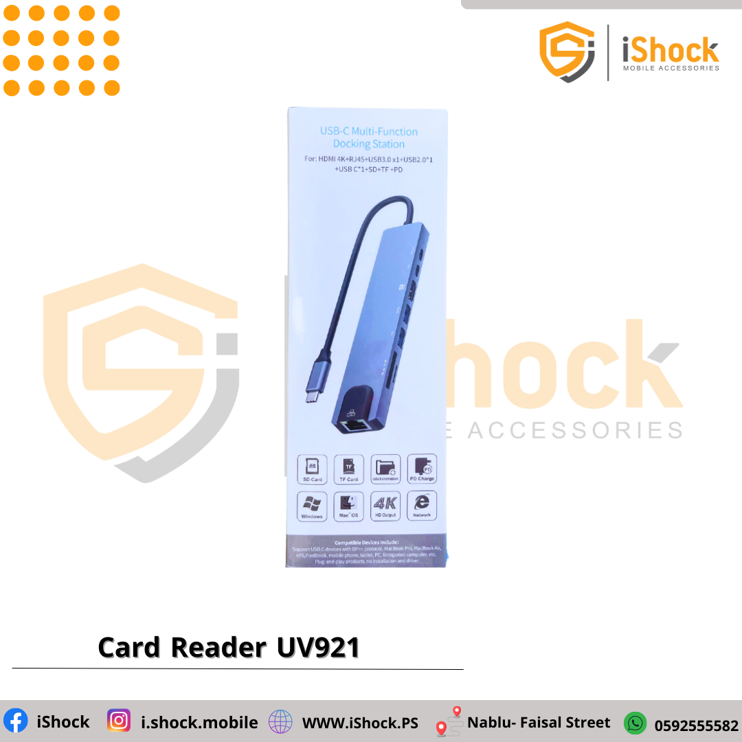 Card Reader UV921