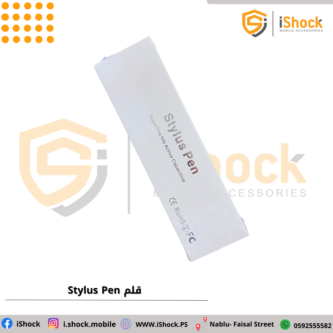 قلم  Stylus Pen