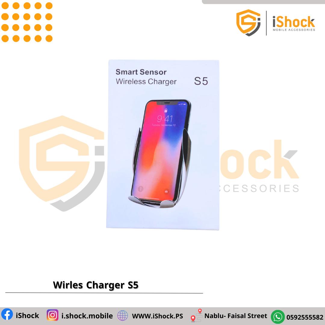 WIRLES CHARGER S5