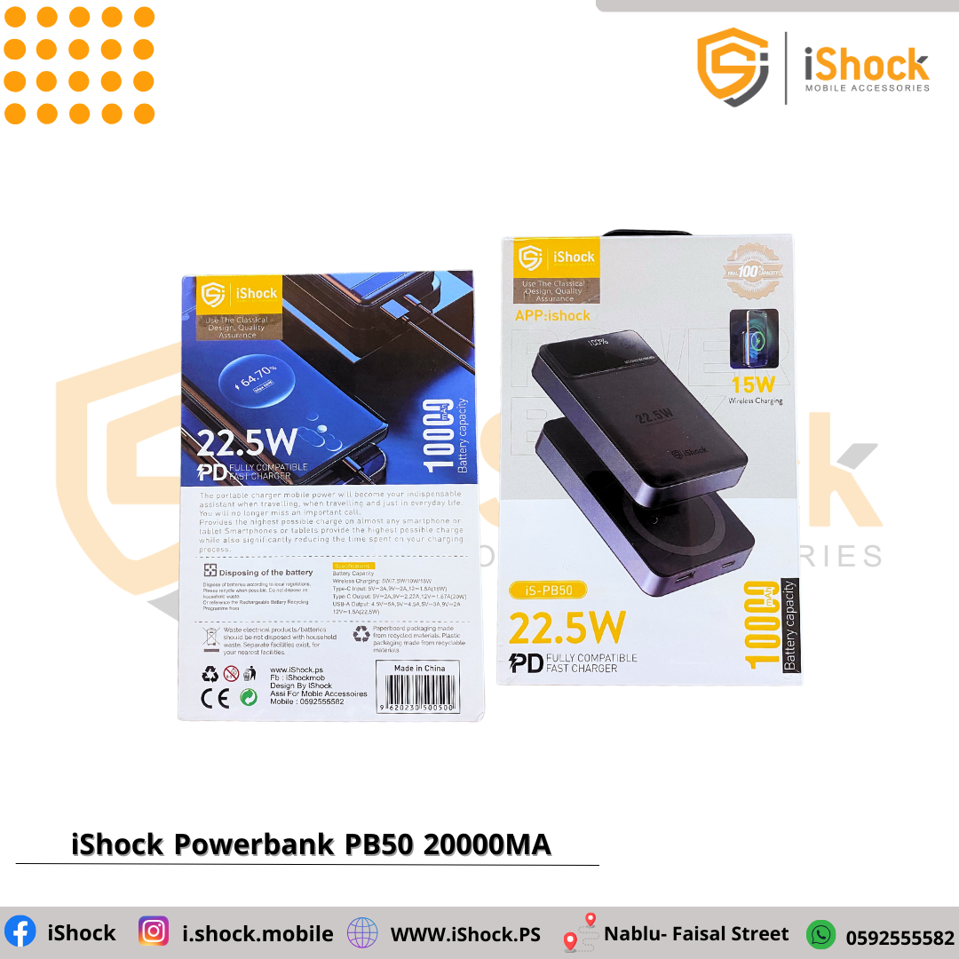 iShock Powerbank PB50 20000MA