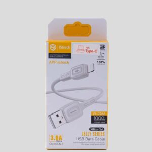 ⁦كيبل Box CA-66⁩ - الصورة ⁦6⁩